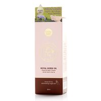 Cathy Doll Royal Horse Oil Hand & Nail Cream 80 ml. Thailand